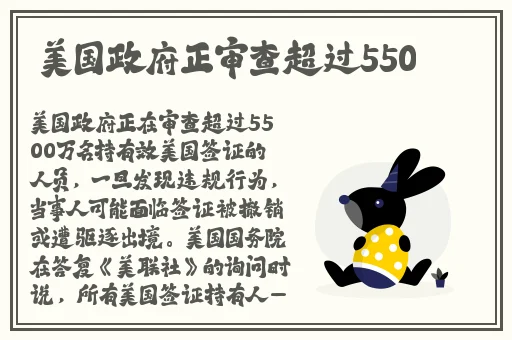 x7x7x7x7任意槽2023进口,视频
